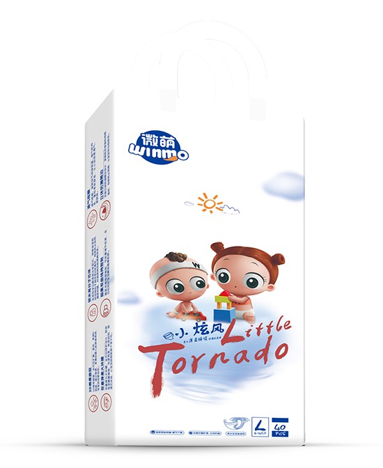 微萌小炫风婴儿纸尿裤 柔薄瞬吸 贴芯护臀 至宠宝宝小屁屁