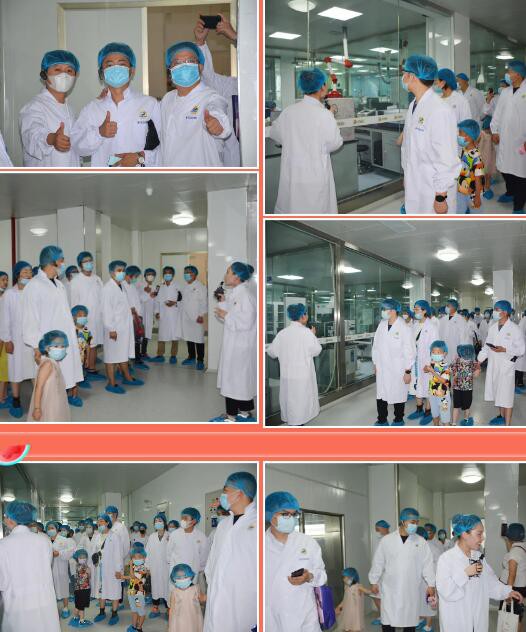 热烈欢迎谱恩战略合作伙伴安徽爱都孕婴莅临百跃参观！