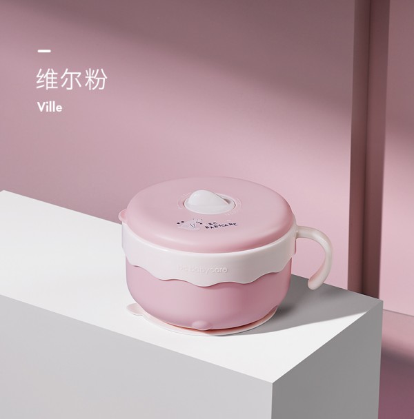 babycare宝宝注水保温辅食碗   随时注水控温·呵护宝宝娇嫩的肠胃