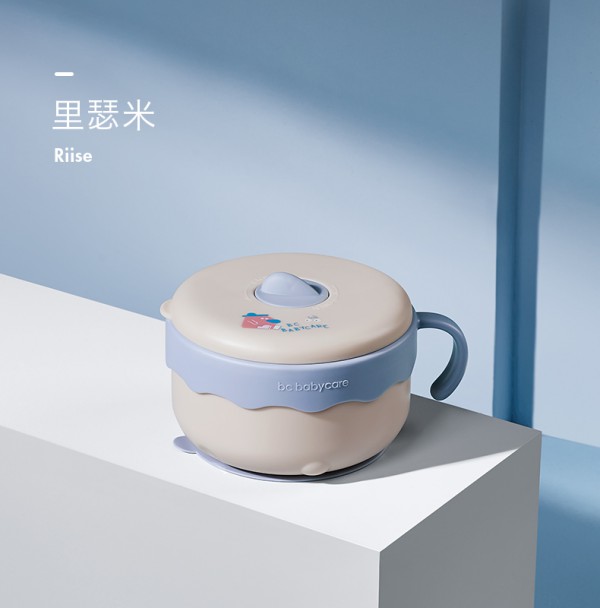 babycare宝宝注水保温辅食碗   随时注水控温·呵护宝宝娇嫩的肠胃