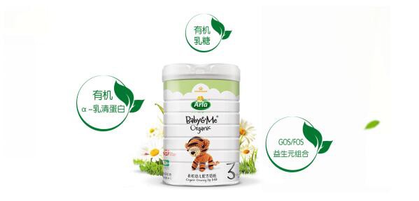 宝贝与我有机奶粉全乳糖配方·安全营养  帮助宝宝多方位成长