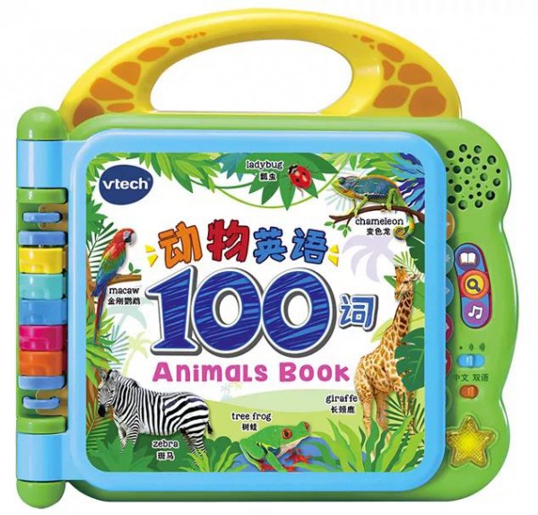 上半年婴幼儿玩具同比上涨13.4%，费雪、Hape、伟易达等品牌趁胜追击！