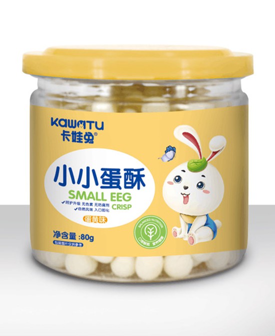 恭贺：卡娃兔营养品品牌与全球婴童网达成战略合作协议 面向全国区域广泛招商