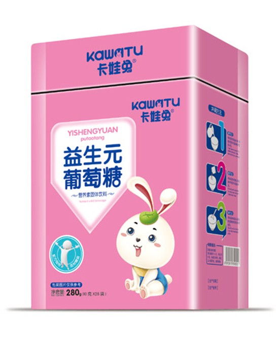 恭贺：卡娃兔营养品品牌与全球婴童网达成战略合作协议 面向全国区域广泛招商
