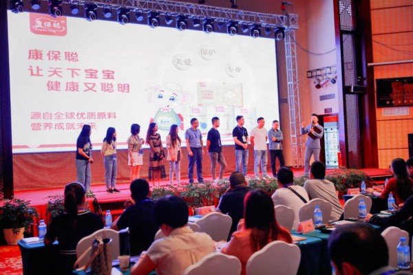 为爱筑梦·焕然新生 | 康贝乐2020爱心工程启动会（云南站）盛大举办