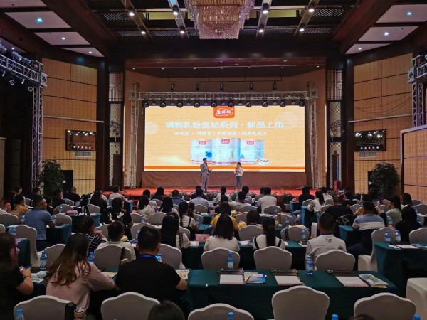 为爱筑梦·焕然新生 | 康贝乐2020爱心工程启动会（云南站）盛大举办