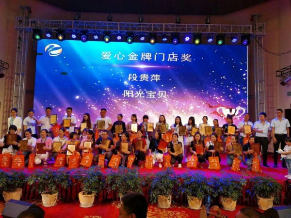 为爱筑梦·焕然新生 | 康贝乐2020爱心工程启动会（云南站）盛大举办
