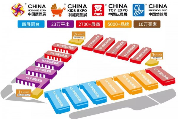 2020CKE中国婴童展：多快好省占领母婴发展新领地
