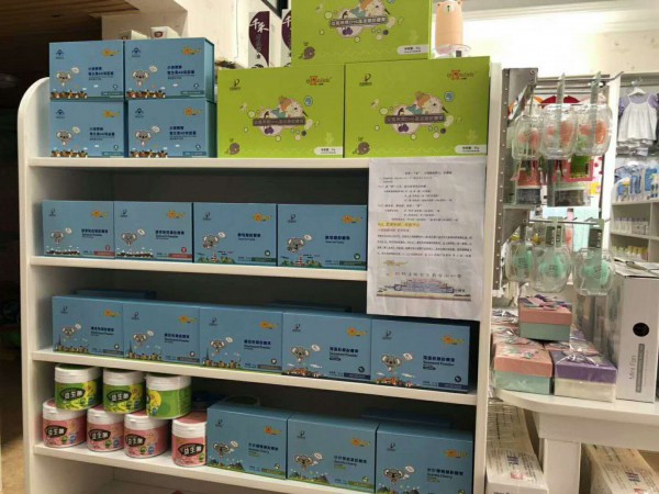 深耕山东 从商品零售到母婴服务  开店百余家 揭秘母婴连锁大佬“婴贝儿”的发家史