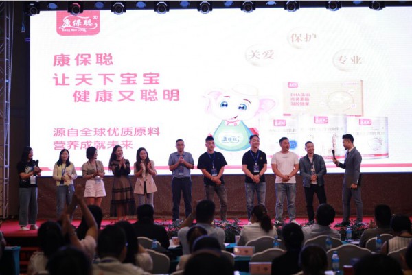 为爱筑梦·焕然新生 | 康贝乐2020爱心工程启动会（云南站）盛大举办