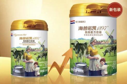 海普诺凯1897妈妈奶粉   “3高1低”配方助力孕期好营养