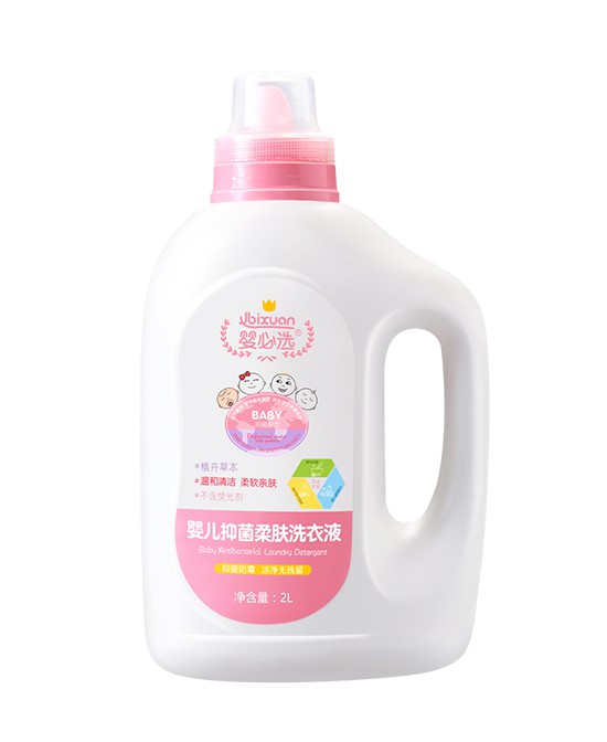 2020母婴店铺货如何选择品牌好  婴必选洗护用品怎么样