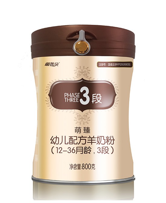 萌优贝萌臻婴儿配方羊奶粉怎么样   如何代理萌优贝萌臻婴儿配方羊奶粉
