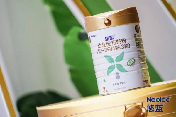 悠蓝有机奶粉 甄选荷兰有机牧场 给宝宝自然纯净的营养