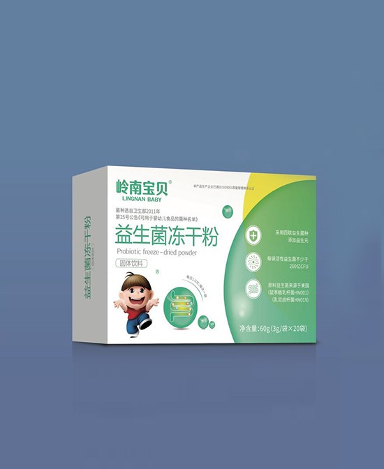 宝宝生理性腹泻怎么办    岭南宝贝益生菌系列来帮你