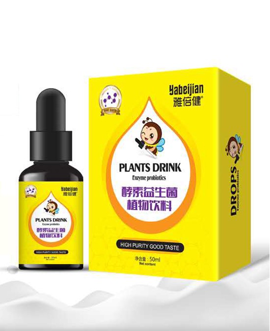 什么是酵素益生菌？雅倍健酵素益生菌饮液怎么样？