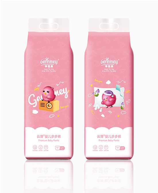 恭贺：山东聊城赵女士成功签约乖婴美纸尿裤品牌