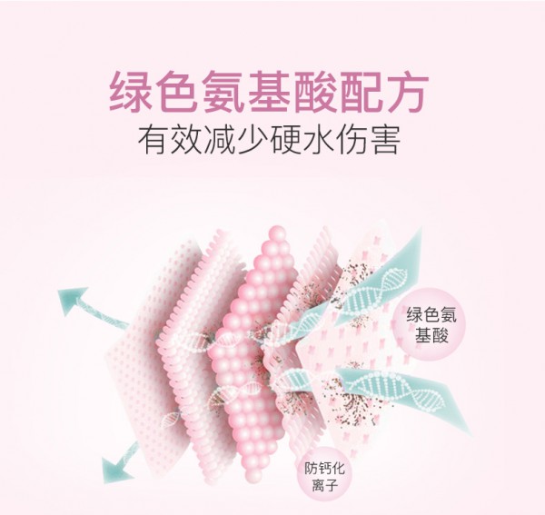 贝德美婴儿洗衣皂天然植萃   植物皂基解决宝宝洗衣难题