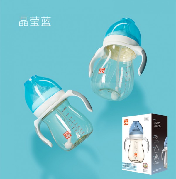 好孩子宝宝ppsu宽口径奶瓶    一瓶两用喝奶or喝水都可以