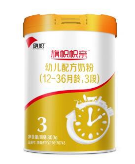 旗帜奶粉好不好  为中国宝宝提供更适合的健康喂养方式
