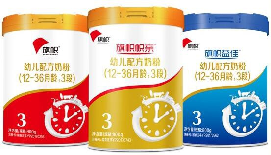 旗帜奶粉营养纯净   打造出更适合中国宝宝体质的鲜活奶粉