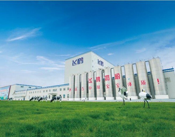 飞鹤研发创新成就高品质王者     数字化前瞻布局打造精细化管理团队