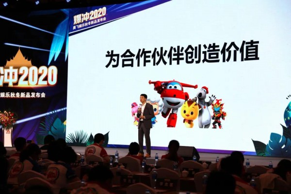 积木玩具品类同比增长46%，奥飞娱乐推盲盒等新品类增长喜人