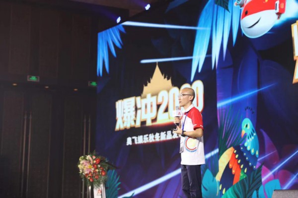 积木玩具品类同比增长46%，奥飞娱乐推盲盒等新品类增长喜人