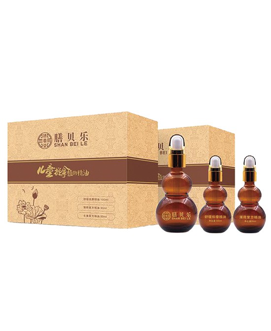 恭贺：浙江杭州袁萍成功代理膳贝乐婴童营养品 合作愉快 共创财富