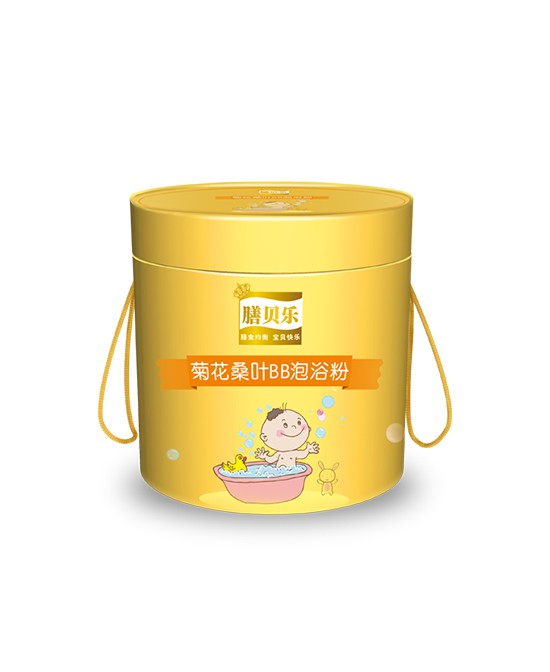 恭贺：浙江杭州袁萍成功代理膳贝乐婴童营养品 合作愉快 共创财富