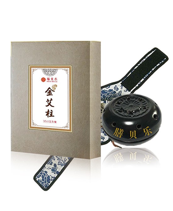 恭贺：浙江杭州袁萍成功代理膳贝乐婴童营养品 合作愉快 共创财富