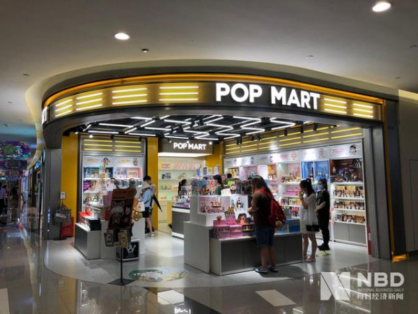 “小玩具”掘金记：超300家企业竞逐数百亿市场