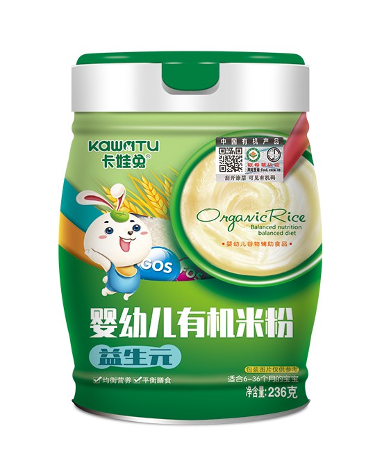 卡娃兔有机米粉  幼儿添加辅食的好选择  营养、健康助力成长