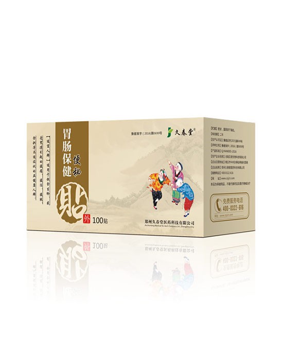 黄金招商季创业加盟什么品牌好？久春堂儿童保健贴 渗透强 吸收快 你加盟代理的理想之选