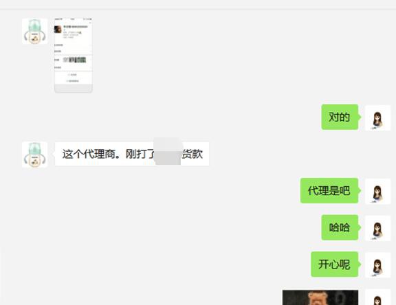 恭贺：陕西咸阳李立锋成功代理萌嘟嘟奶瓶品牌