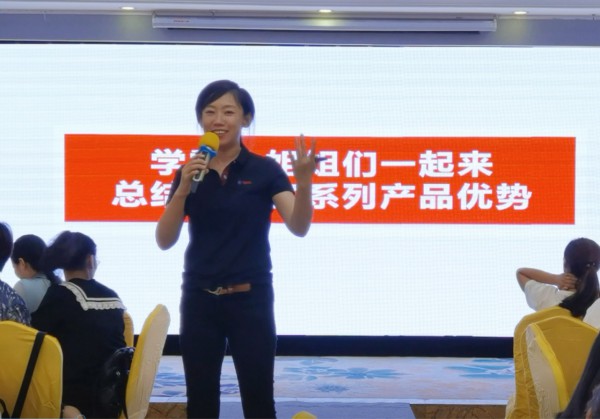 龙虎计划-池根亿销售精英私享会："双料"赋能，用专业和真诚打动消费者