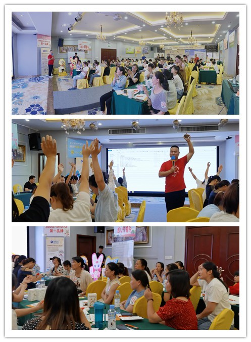 龙虎计划-池根亿销售精英私享会："双料"赋能，用专业和真诚打动消费者