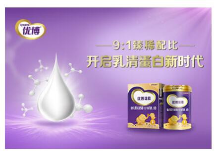 给宝宝选择什么品牌的奶粉好   圣元优博奶粉好不好