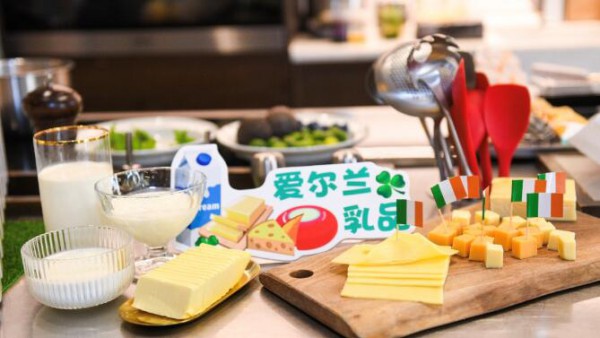 “乳你所愿，品味匠心”——爱尔兰乳品品鉴会在沪召开