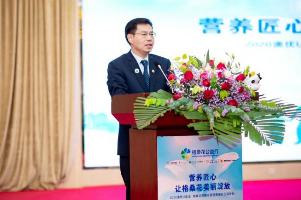 2020澳优为爱再出发，助力西藏母婴营养健康