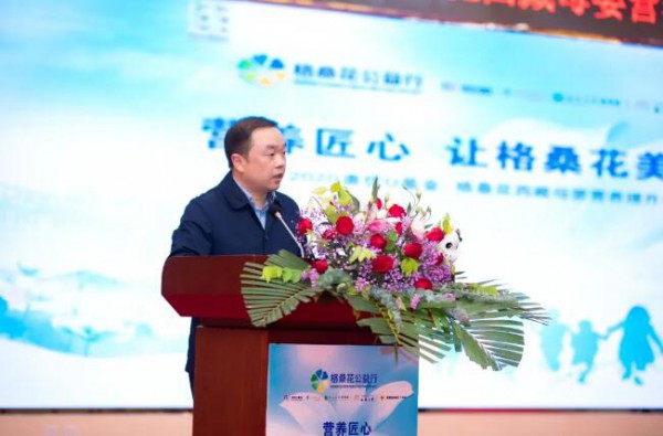 2020澳优为爱再出发，助力西藏母婴营养健康