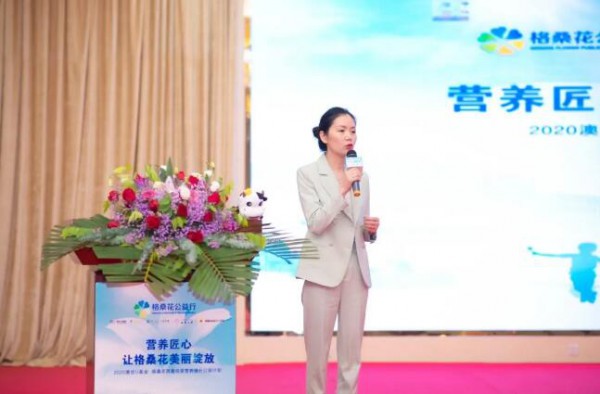 2020澳优为爱再出发，助力西藏母婴营养健康
