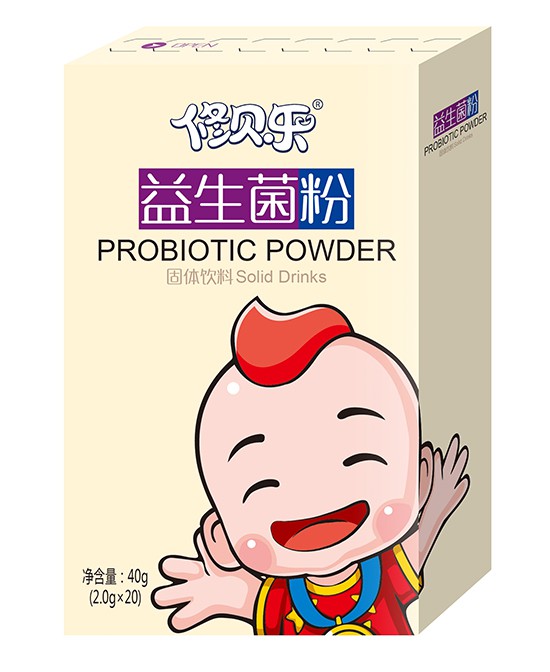 修贝乐益生菌粉固体饮料 五大优势齐发力 全方位呵护宝宝娇嫩肠道