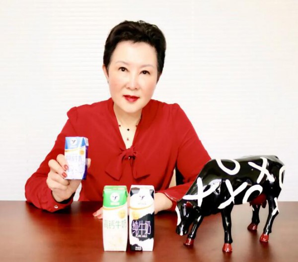 现代牧业上半年主业净利增近5倍，高丽娜称：“公司降本增效仍存空间！”