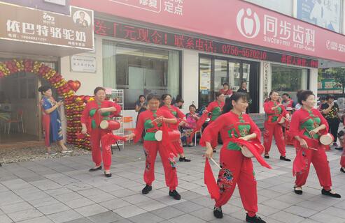 依巴特喜讯！广东省珠海市斗门区依巴特专卖店盛大开业！