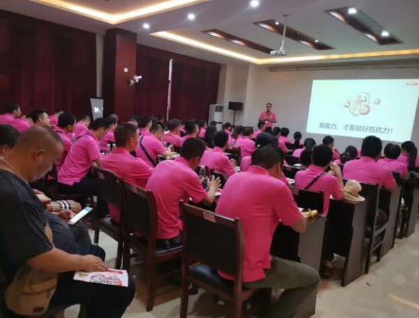 遇见匠心 坚守品质| 广东、福建VIP客户走进人之初，探寻宝宝优质口粮！