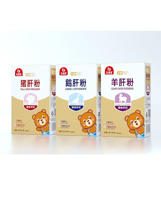 母婴店儿童零食铺货选择哪个品牌好  汇婴宝儿童零食辅食好不好