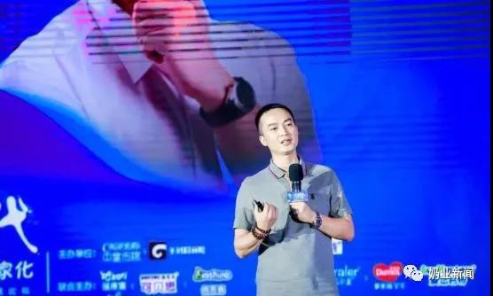 宜品乳业旗下羊奶粉品牌蓓康僖荣获“第三届中国羊奶粉发展论坛”行业腾飞奖！