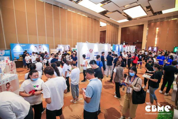 发掘华东母婴行业增长潜力，CBME区域峰会在济南举办
