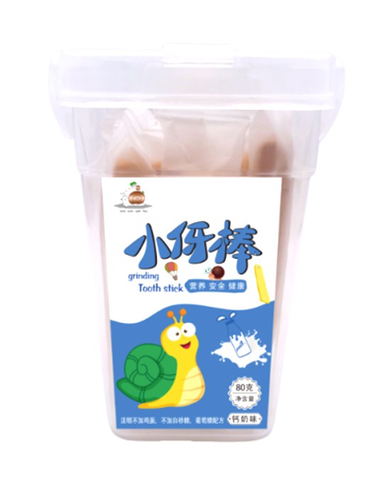 恭贺：辽宁沈阳李振多成功代理蜗蜗散步小零食 高颜值高品质 宝宝休闲时刻的健康零辅食